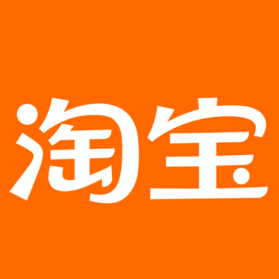阳泉市淘宝云仓一件代发，淘宝菜鸟电子面单快递仓储代发