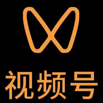 阳泉市微信视频号多云仓一件代发，微信视频号电子面单快递仓储代发